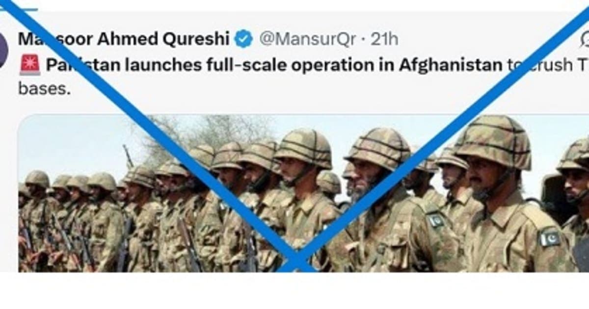 Fact Check: Claim circulating that Pakistan has launched an operation inside Afghanistan is False.